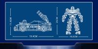 Bloques De Construcción Mecha Robot Transformable 2 En 1 Para Niños Juguetes De Cumpleaños Coche Kit De Bloques Regalo Para Niños - details 4
