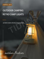 Lámpara Portátil Para Camping Luz De Torcha Retro Para Acampar Iluminación Exterior Torches Con Dimming Sin Escala Para Viajes - details 4