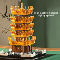 Bloques De Construcción Partícula Dificultad Alta Torre Del Águila Amarilla Estilo Chino Juguete De Modelado Para Niños Y Niñas - details 4