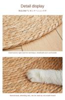 Nido De Algodón Tejido a Mano Para Gatos Y Perros Mordedor Redondo Para Verano Almohadilla Refrescante Ropa De Cama Para Gatos Lavable Con Cuerda De Algodón - details 9
