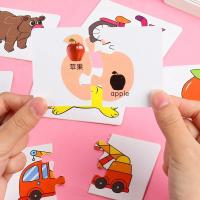 Juego De Cartas De Montessori Para Bebés 32 Piezas Jigsaw Educativo Temprano Juguete De Forma Y Color Entrenamiento Cognitivo Regalo Para Niños Y Niñas De 3-6 Años - details 8