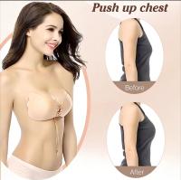 AD. ADRANTE. Sujetador Adhesivo Invisible Push Up Sin Tirantes | Transpirable y Ligero | Reutilizable | Espalda Al Aire | Levantamiento de Pecho - details 0