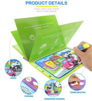 Libro De Dibujo Con Agua Mágica Y Lápiz De Colores Juguete Educativo Para Niños Regalo De Cumpleaños Tablero De Dibujo Y Pintura Temprana 8 Tipos - details 10
