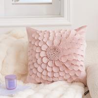 Funda de almohada con diseño de helado, flores rosas, girasoles, hortensias, hilo, flores, cojín pequeño con margaritas. - details 10