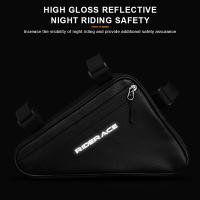 Bolsa De Ciclismo Impermeable RIDERACE 1.5L Bolsa Triangular Para Bicicleta MTB Y Carretera Bolsa De Marco Frontal Para Reparación De Herramientas - details 10