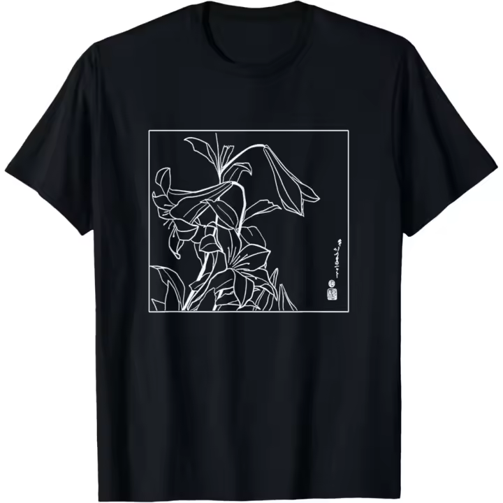 Camiseta de Manga Corta, 100% Algodón, Ropa Unisex para Hombres y Mujeres en 5 Tallas, Camiseta Negra, Cuello redondo con estampado. - 1