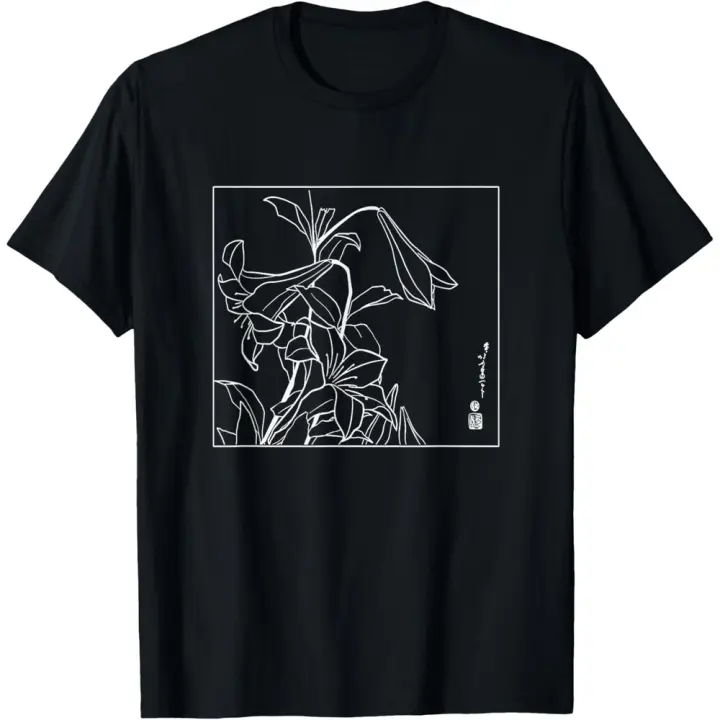 Camiseta de Manga Corta, 100% Algodón, Ropa Unisex para Hombres y Mujeres en 5 Tallas, Camiseta Negra, Cuello redondo con estampado. - 1