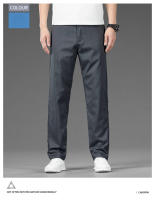 Pantalones Casuales De Verano Para Hombre Estilo Coreano Color Sólido Elásticos Y Cómodos Pantalones Negocios Rectos Y Sueltos Talla Media Cierre De Cremallera - details 19