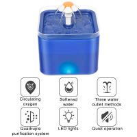 Dispensador de agua para mascotas con filtro de recirculación para agua dulce, fuente de beber automática para gatos, carga USB con iluminación LED - details 3