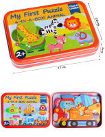 Puzzle De Madera 3D Para Bebés Y Niños Juguete Educativo De Ilustraciones Animales Y Oceanos Estilo Cartoon Enseñanza Cognitiva - details 10