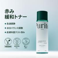 PURITO Centella Tónico Facial Calmante e Hidratante 200 ml - details 2