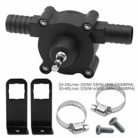 Mini mano Taladro Eléctrico Unidad auto Cebado bomba aceite fluido Agua transferencia bomba W - details 3