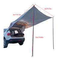 Coche Tail Coche Lateral Maletero Canopy Camping Tienda de campaña - details 6
