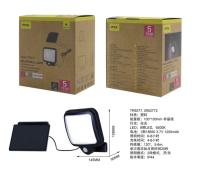 LILI HOME Lámparas Solares LED - Sensor Automático y Resistente al Agua. Diseño resistente al agua, ideal para exteriores, soportando lluvias, salpicaduras y condiciones climáticas adversas. 100% con energía solar - details 11