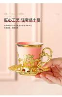 Taza De Café Turco De Cerámica Con Borde Dorado Para Ramadan Juego De Taza Y Taza Con Estilo Clásico Europeo Para Té De La Tarde - details 3