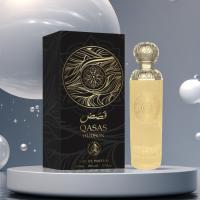 PERFUME ARABE - QASAS HUDSON - 100ML - PARA HOMBRE - details 0