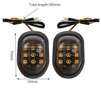 Par De Señales De Giro Para Motocicleta 12V Con 9 LEDs Luz Amarilla Indicadores De Señalización Con Interruptor Piranha - details 1