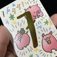 Juego De Mesa Estratégico Para 3-6 Jugadores Nana Trio 777 Divertido Juego De Familiar Y Fiesta Entretención Para Amigos - details 3