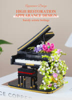 Set De Bloques De Construcción DIY Mini Piano Y Violín Con LED Modelos De Flor Eterna Y Catarata Juguetes Para Niños Regalo De Cumpleaños - details 2