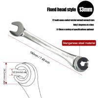 Llave De Eje Doblemente Encogible 8-19mm Llave De Apertura Con Doble Spanner Herramienta Multifuncional De Cromo Vanadio Resistente Y Duradera Para Aceite - details 20