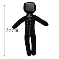 Muñeco De Peluche Skibidi Toilet 50 Estilos Dop Dop Yes Yes Titans Camarógrafo TV Hombre Camcorder Man Speakerman Adhesivo De Muñeco - details 10