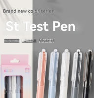 Juego De 5/13 Bolígrafos Gel Retráctiles ST 0.5mm Negro Para Escritura Rápida Suministros De Oficina Y Escuela Estación De Trabajo - details 0