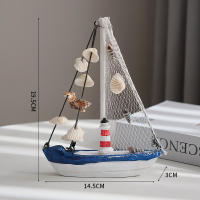 Barco De Concha Azul Y Blanca Decoración Mediterránea Hecho a Mano Regalo De Artesanía Vintage Estilo Náutico Suave Navegación - details 3