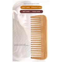 Peine de Bambú de dientes anchos, peine desenredante sin mango, peine para peinar, peine para Ríos de calidad, peine de Madera de dientes anchos, antiestático para Cabello Largo. - details 2