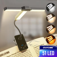 Lámpara De Lectura LED Tri-Head Clip 51 LEDs Recargable USB 1000mAh 4 Colores Luz Nocturna Para Libros Protección Ocular Para Dormitorio - details 0