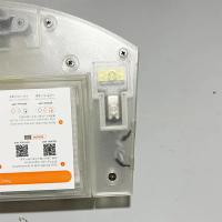 Accesorios Para Aspiradora Robótica Xiaomi Roidmi Eve Plus: Caja De Polvo Y Tanque De Agua Filtro Eléctrico Control De Repuestos - details 4