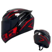 Cascos de motorteta, Cascos Integrales para hombres y Mujeres, calidez y seguripad en Invierno, conductores para todas las instalaciones, motortetetas Eléctricas, Cascos Integrales - details 1