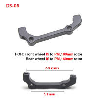 Adaptador De Montaje De Rotor De Freno Discal Ultraligero Para Bicicleta MTB Compatible Con IS PM a B a PM a Tamaño 140-203mm - details 5