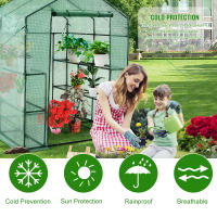 Cubierta De Invernadero Para Plantas Interiores Y Externas Protección Caliente Impermeable Para Jardín Flores Y Vegetales - details 5