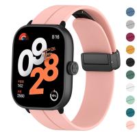 Pulsera De Silicona Para Xiaomi Redmi Watch 4 Correa Intercambiable Magnética Mi Watch 8Pro 8 pro SmartWatch Band Accesorios Para Reloj - details 0