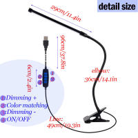 Lámpara De Mesa LED Con Clip Plegable Y Soporte De Lectura 360° Luz De Mesa Para Dormitorio Protección Ocular USB Powered Ajustable Para Cama - details 8