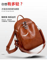 Mochipa de cuero estilo Korean, mochila de gran capacidad A LA Moda para Mujer, Bolso de hombro, mochila de viaje, Bolso de Mujer - details 6