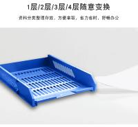 Estante De Archivos De Plástico Con Cuatro Capas Organizador De Documentos Para Oficina Estantería Multi-nivel Para Almacenamiento De Archivos - details 3