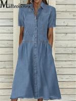 Vestido Casual Para Mujer De Denim Con Cuello En V Manga Corta Color Sólido A-Line Fashion Splicing Cardigan Vestido Trabajo - details 1