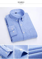 Camisa De Manga Larga Para Hombre Estilo Clásico Y Elegante De Textil Oxford Con Patrón Cuadriculado Moda Slim Social Para Negocios Y Ocio - details 14