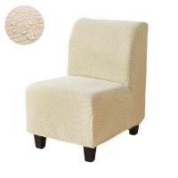 Cubierta De Silla Elástica De Textura De Hoja Resistente Al Agua Gruesa Y Lavable En Spandex Seda Suave Para Hogar Oficina - details 7