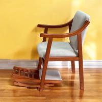 Sueña y Descansa Oferta Conjunto Sillón con brazos mas Reposapiés plegable madera color Cerezo Tapizados en Beis - details 1