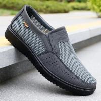 Zapatos De Verano Para Hombre Transpirables Y Cómodos Casual Antideslizantes Ligeros Con Suela De EVA Talla True Fit - details 6
