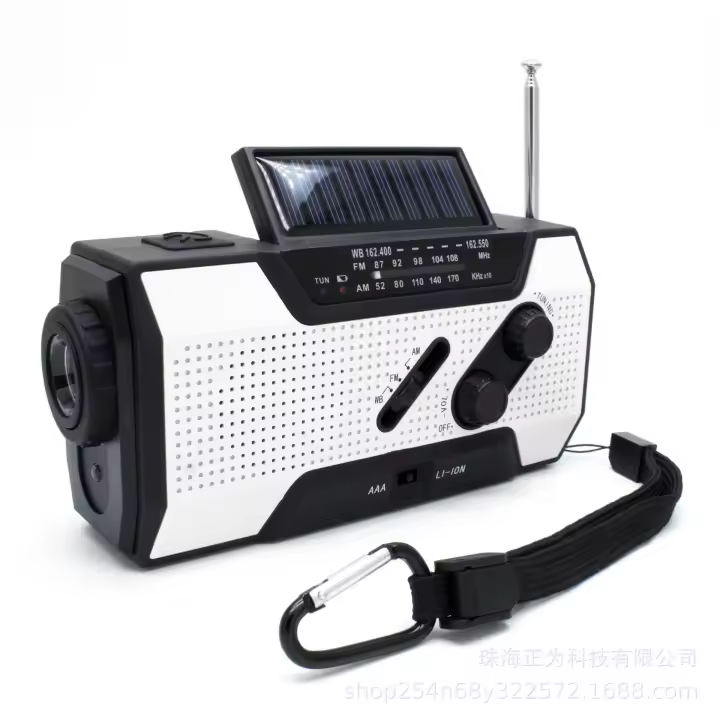 Multifuncional de Prevención de Desastres de Emergencia de mano de manivela de generación de Energía de radio linterno solar recargable Treasure - 1