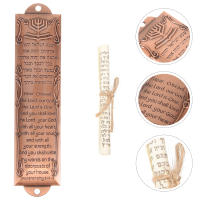 Mezuzah Retro De Metal Para Decoración De Puerta Con Scroll Sagrado Religioso Judío Israelí Regalo Artístico Y Cultural - details 1