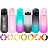 Botella De Agua Con Sabor Aire De 750ml Con Piloto De Sabor Para Deporte Y Camping Viaje Tumbler De Agua Con Fragancia De Frutas - details 8