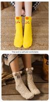 Calcetines De Terciopelo Coral Para Mujer Calcetines Gruesos De Otoño E Invierno Con Estilo De Dibujos Animados Suaves Y Elásticos Para Niños Y Niñas - details 3