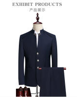 Traje Para Hombre (Chaleco+ Pantalones) Moda Gentleman Negocios Exterior Collar Erguido Boda Trabajo Casual MAO Traje Polyester Viscosa - details 8