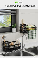 Estante De Desagüe Para Esponja Y Toalla De Cocina En Negro Soporte De Limpieza Montado En La Pared Estilo Contábanero - details 9