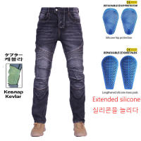 Pantalones De Motocicleta Amekaji Con Kevlar En Rodilla Pantalones De Motocross De Algodón Y Poliéster Con Almohadillas De Protección Caderas Y Rodillas Para Hombres - details 7