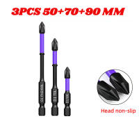 Broca De Impacto Antideslizante Magnética D1 De Alta Dureza Anti Choque Para Tornillos Cruzados Herramienta De Carpintería DIY - details 6